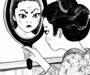 My body isn't an object